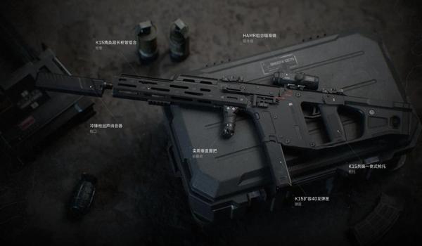 三角洲行动手游外挂严重吗(三角洲行动手游外挂一般封多久?) 三角洲行动手游外挂严重吗(三角洲行动手游外挂一般封多久?)