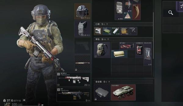 手游三角洲模糊画质（有没有《三角洲》手游画质模糊修复补丁？）